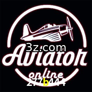 Aviator